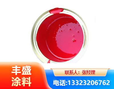 西安水性沥青漆