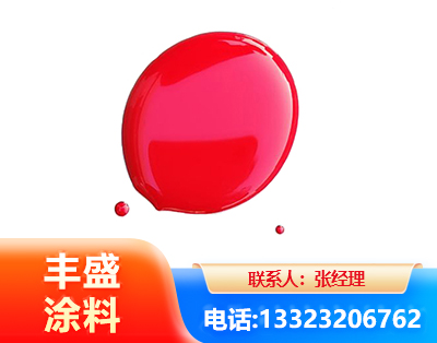 西安水性丙烯酸聚氨酯漆
