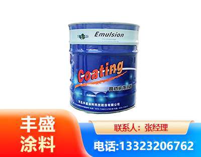 西安水性聚氨酯漆