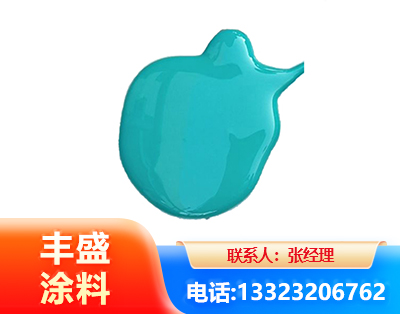 西安水性高氯化聚乙烯漆