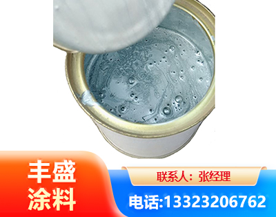 西安水性环氧树脂漆