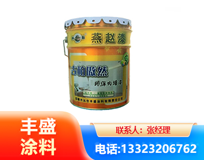 西安水性防锈漆