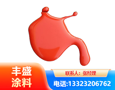 西安水性氨基烤漆