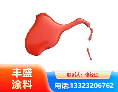 西安水性有机硅耐高温漆